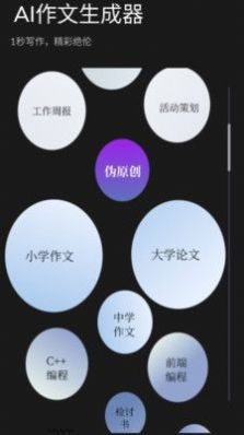 量子探险v1.3.0