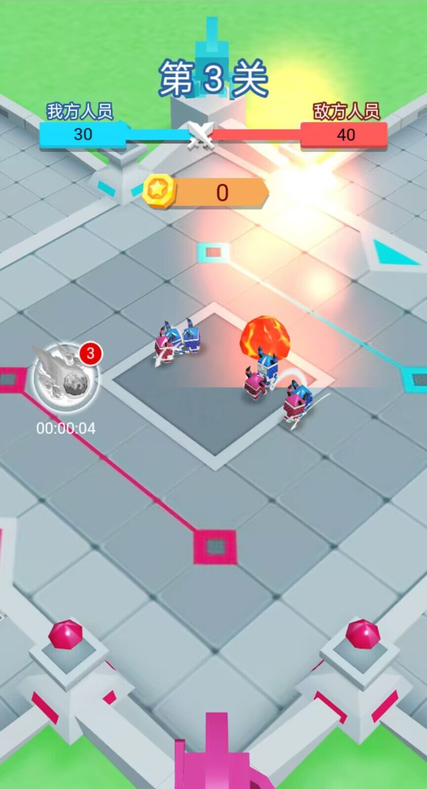 小兵冲锋v1.0
