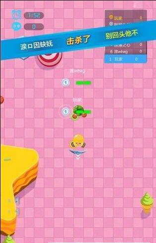 拳拳超人v1.0