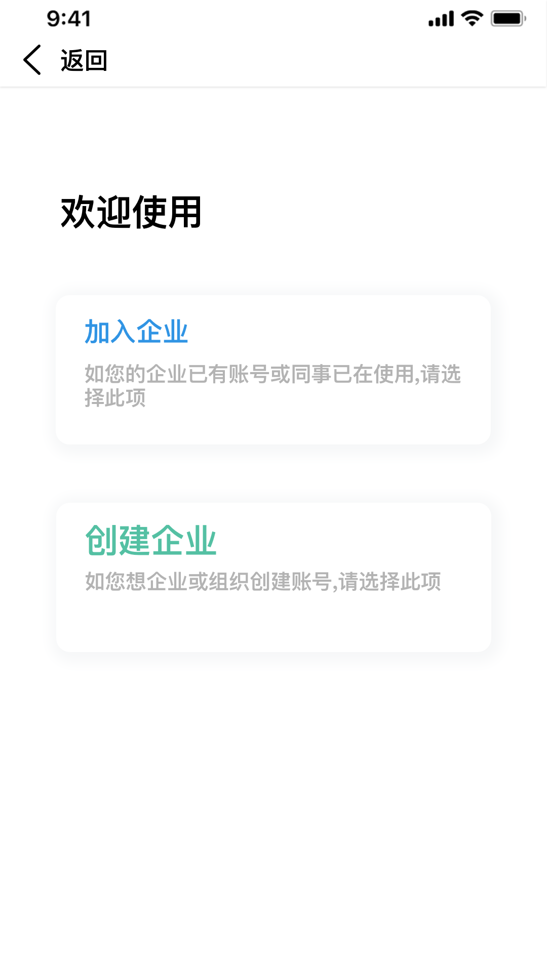 卧岚天气v1.0.0