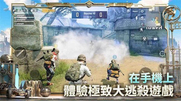 绝绝子直装1.4地铁逃生版v1.4