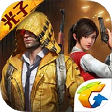 创魔画质助手v1.0