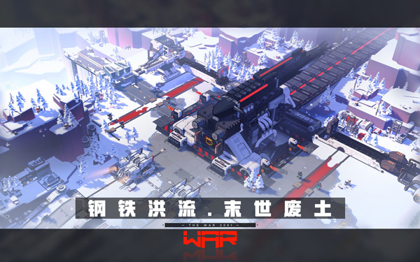 战争2061v0.1.18343