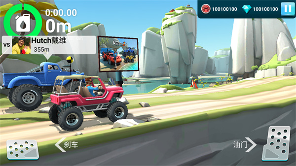 mmx爬坡赛车2v11.06.12320