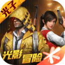独角兽直装v2.09.00