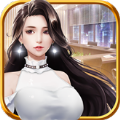 明星大秀场v1.1