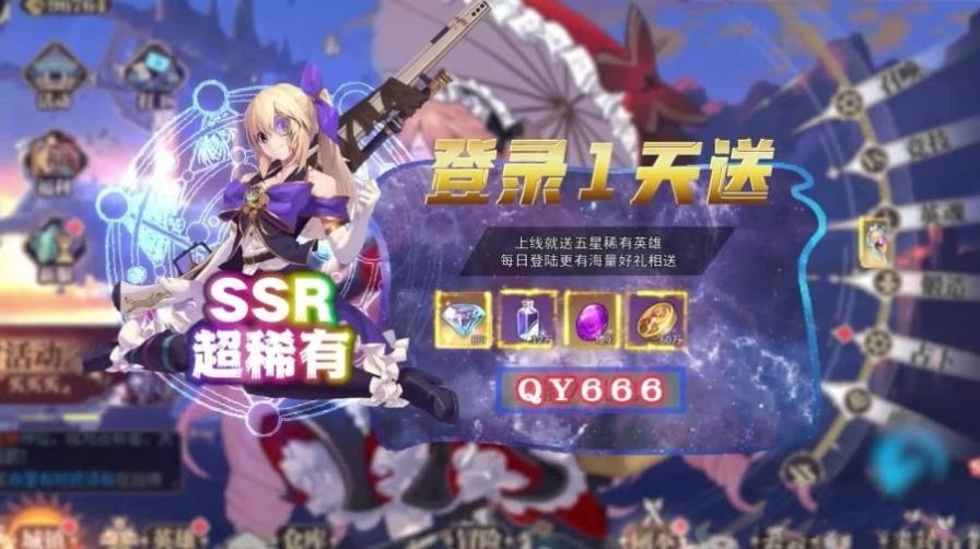 少女阳光厂v1.0