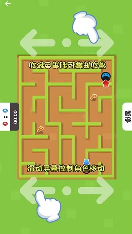 双人比赛v1.0.0