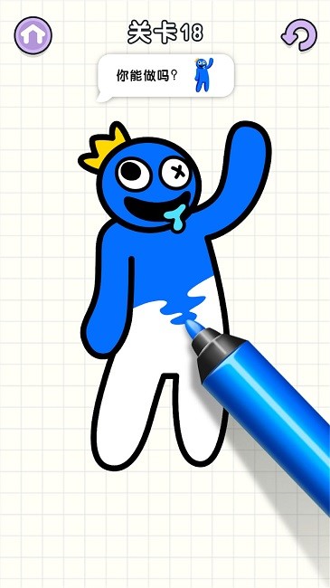 色彩达人v1.0.0