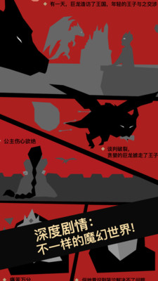 卓尔之心v1.0