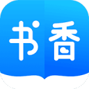 书香云集v5.43.6