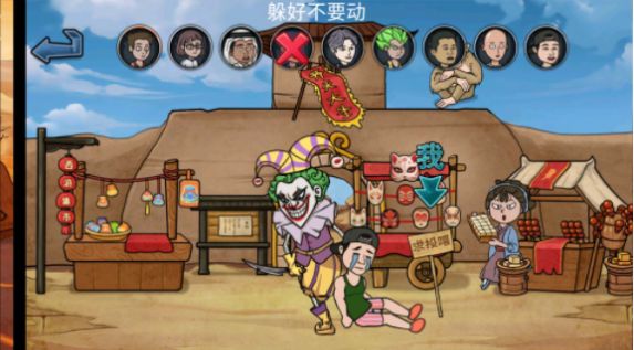 妖精别过来v1.0