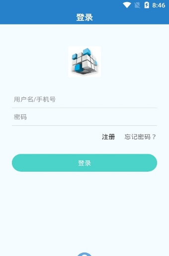 魔方软件库v1.1.0