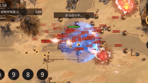 荒野之主v1.1.13