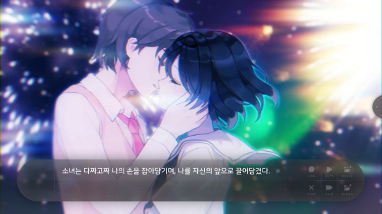 夏末花开v1.1