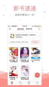 悠空网v5.2.7