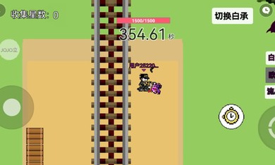 JOJO乱斗v1.0