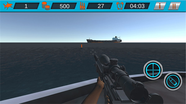 我是狙击王v1.0.2