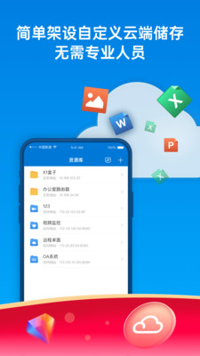 蒲公英v3.9.2