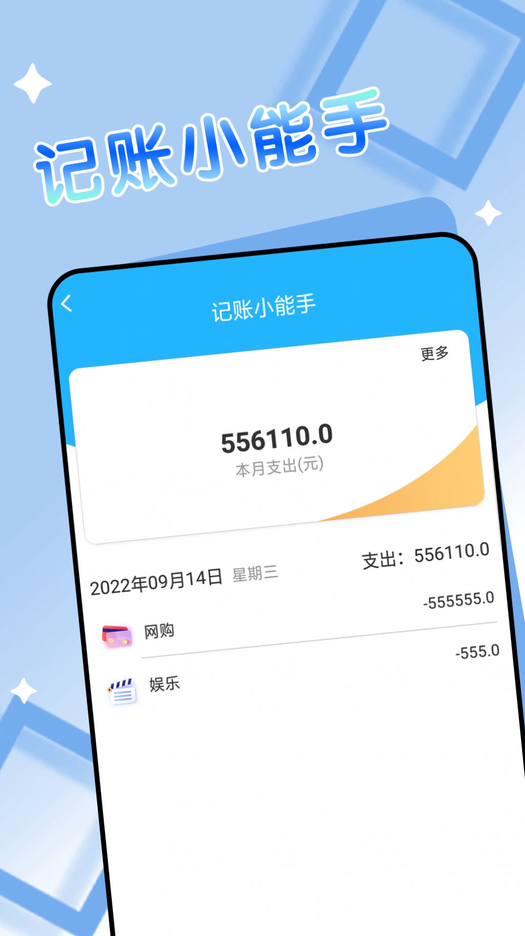 举举全民来阅读v1.0.0