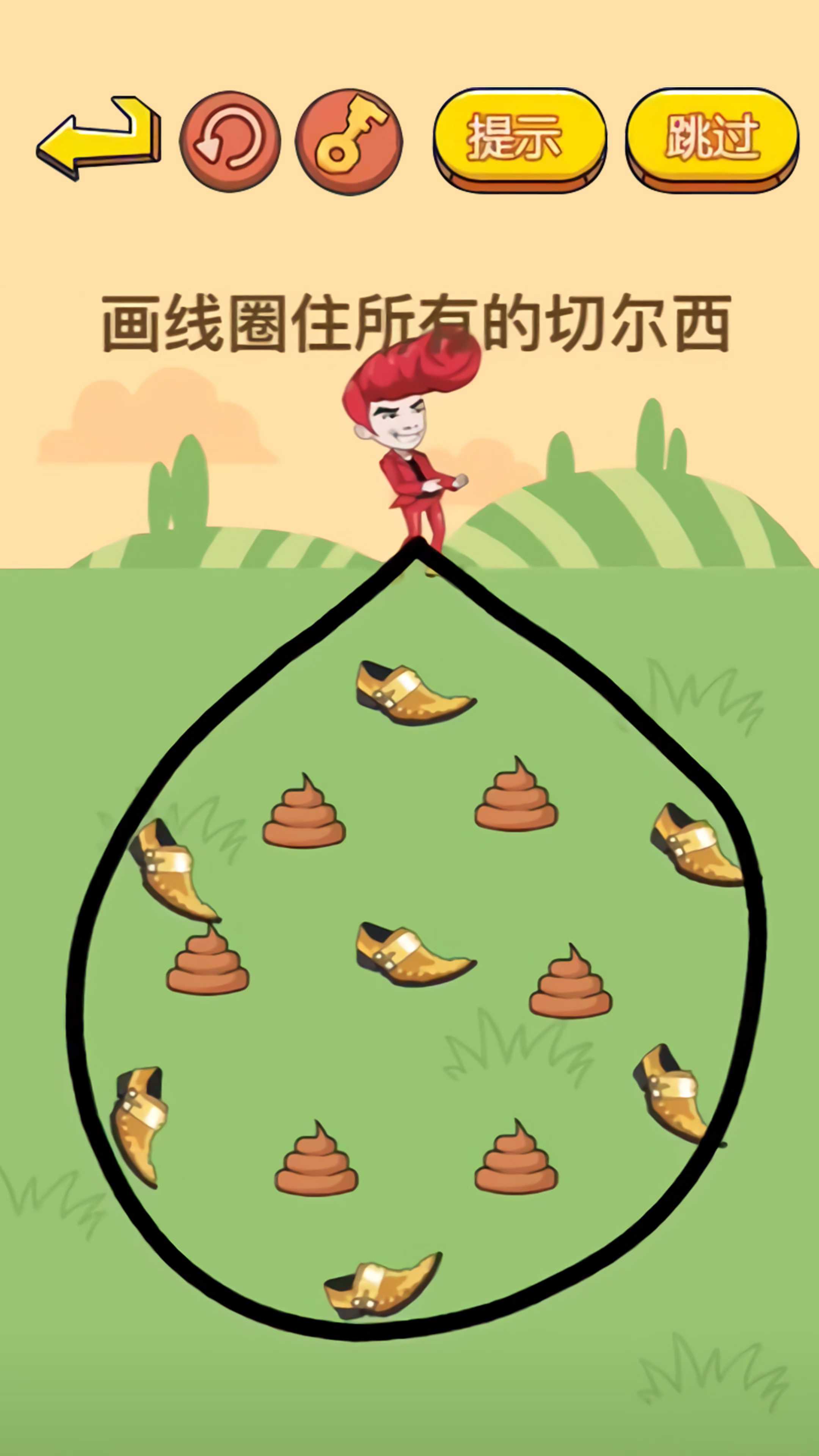 烧脑挑战达人v1.0