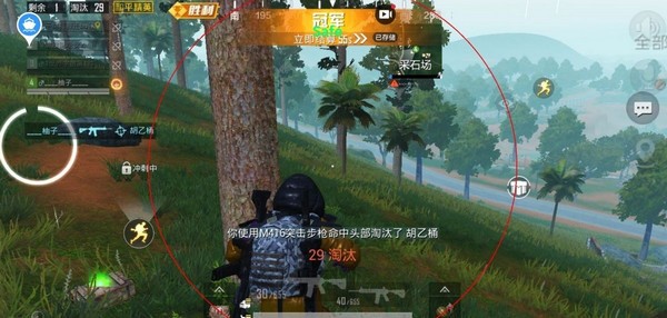 为梦画质大师v1.82.00