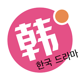 韩剧星球v1.1