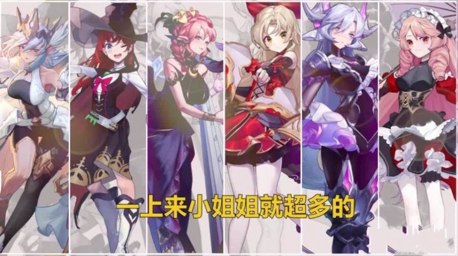 少女阳光厂v1.0