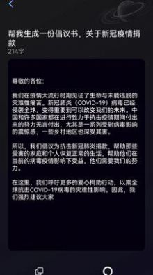量子探险v1.3.0