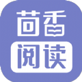 茴香阅读v1.0