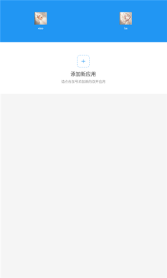 惜婉框架v9.0