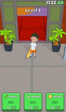 办公室破坏者v1.0.0