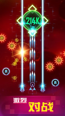 银河战机v1.0.3