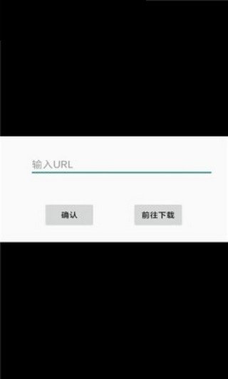 XL工具箱v0.1.0.5