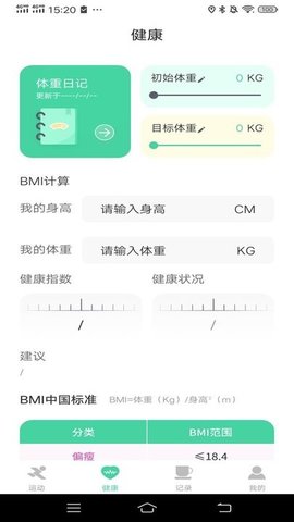 一路进宝v1.0.2