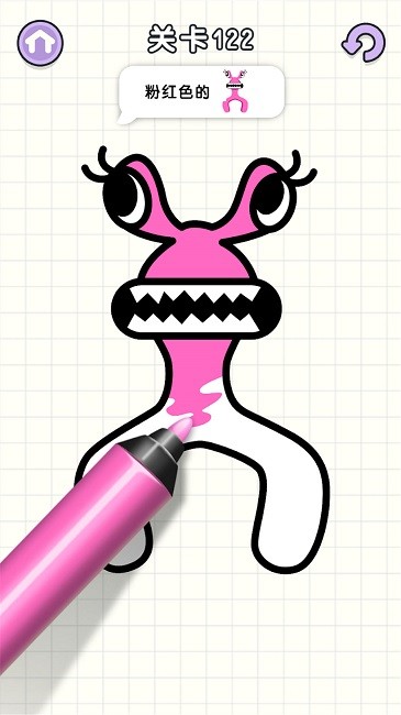 色彩达人v1.0.0