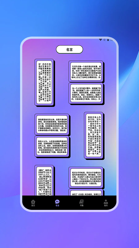 小说写作v1.1