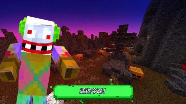 逃出像素荒岛v189.1.0.3018