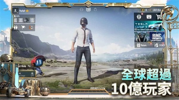 绝绝子直装1.4地铁逃生版v1.4