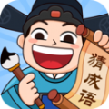 汉字小帮手v1.0.8