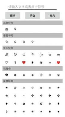 易名助手v1.0.1