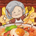奶奶的面馆v1.0.2