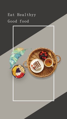 健康饮食v3.1