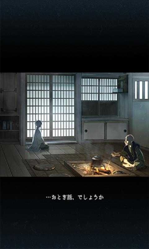 忘雪v1.0.0