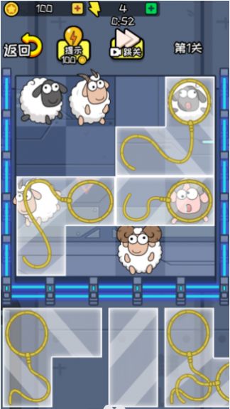 无敌的脑洞v1.0