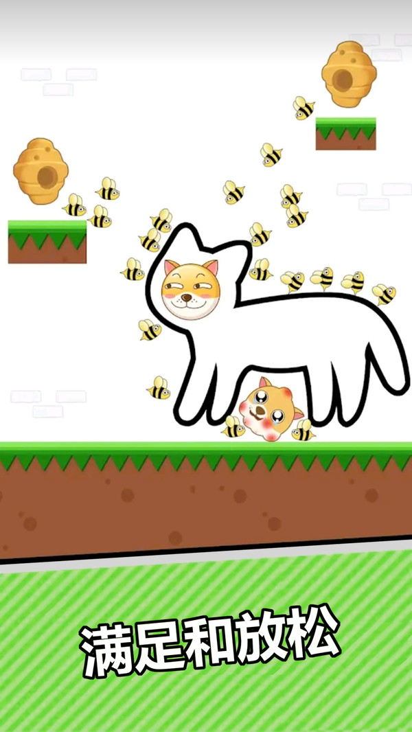 神奇小画工v1.0
