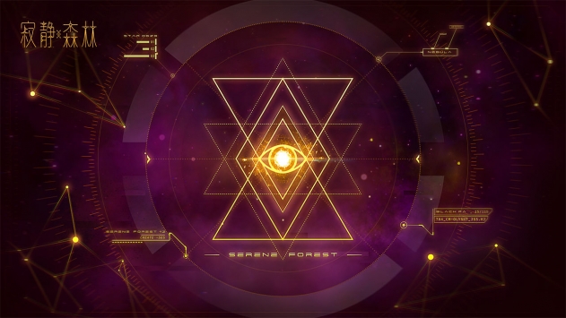 寂静森林v1.0.15