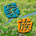 我在大宋当族长v1.7