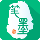 笔墨文学v2.4.3