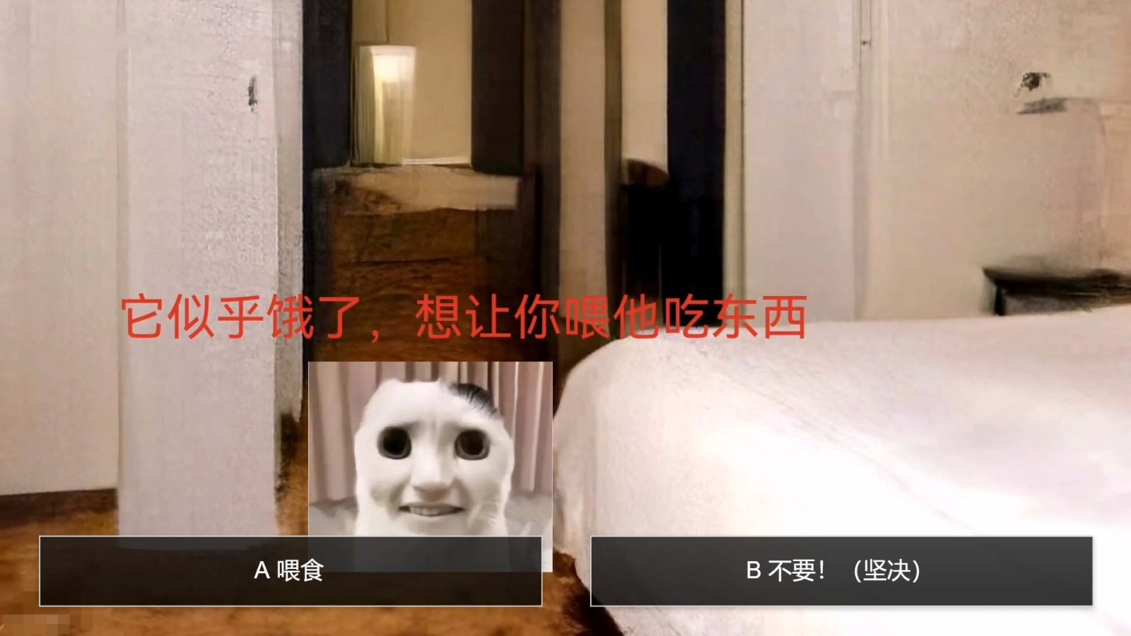 猫鼠特工v1.0